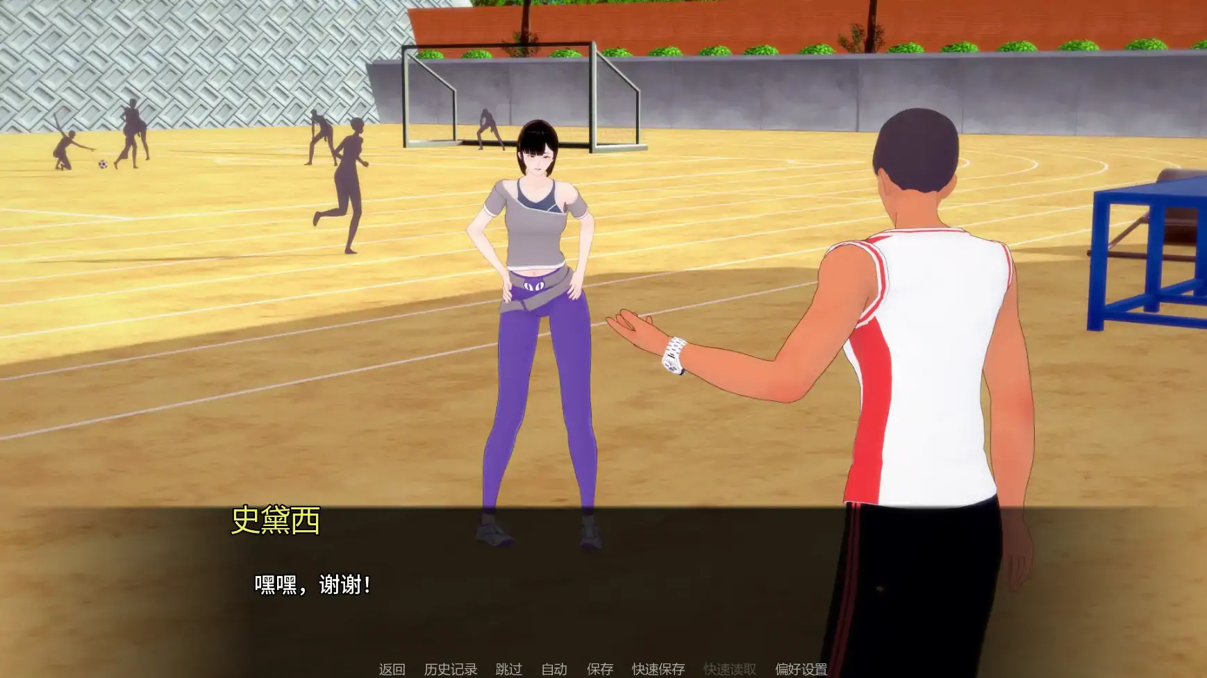 图片[7]-p252黑帮派对v0.2.3 AI汉化版【PC+安卓/2.45G/更新】-ACG畅游网
