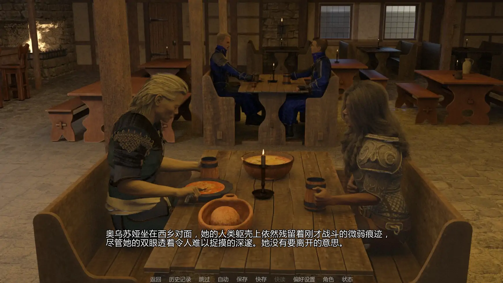 图片[4]-p237暴风雨Ch.3v1.1 AI汉化版【PC+安卓/3.00G/更新】-ACG畅游网