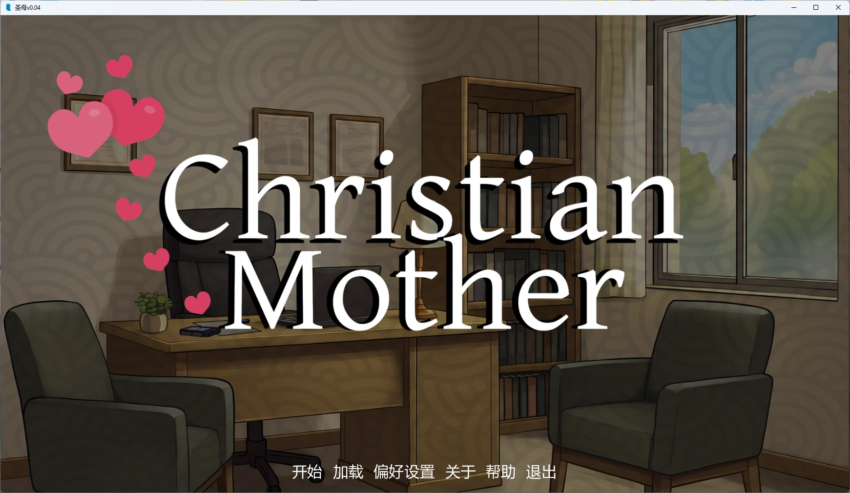 p701圣母v0.04 AI汉化版【PC+安卓/1.49G/更新】-ACG畅游网