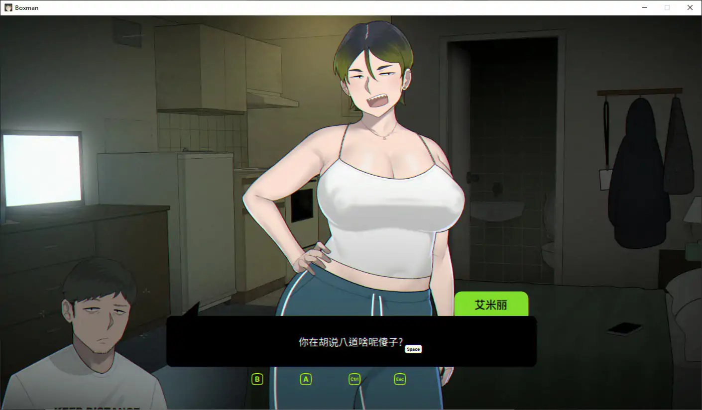 图片[3]-p334堆箱工V1.0 官方中文步兵版【PC/5.5G】-ACG畅游网