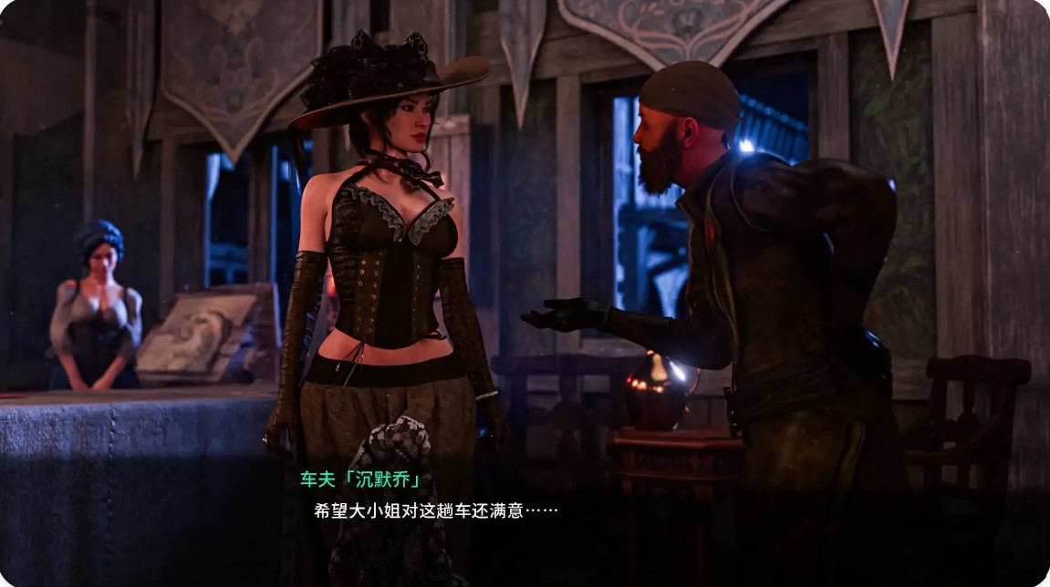 图片[3]-p806罪之吻:回溯之焰 v0.2 AI汉化版【PC+安卓/4.76G/更新】-ACG畅游网