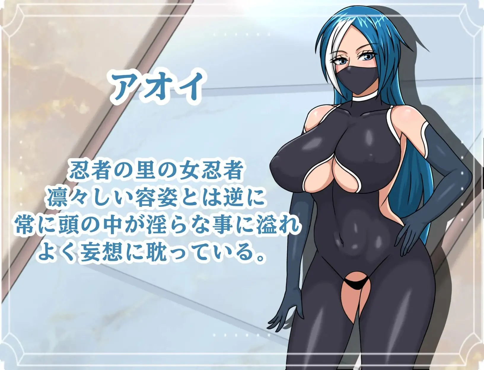 图片[4]-p3024欢迎来到！！快乐馆 ようこそ！！AI汉化 【PC/530M/新作】-ACG畅游网