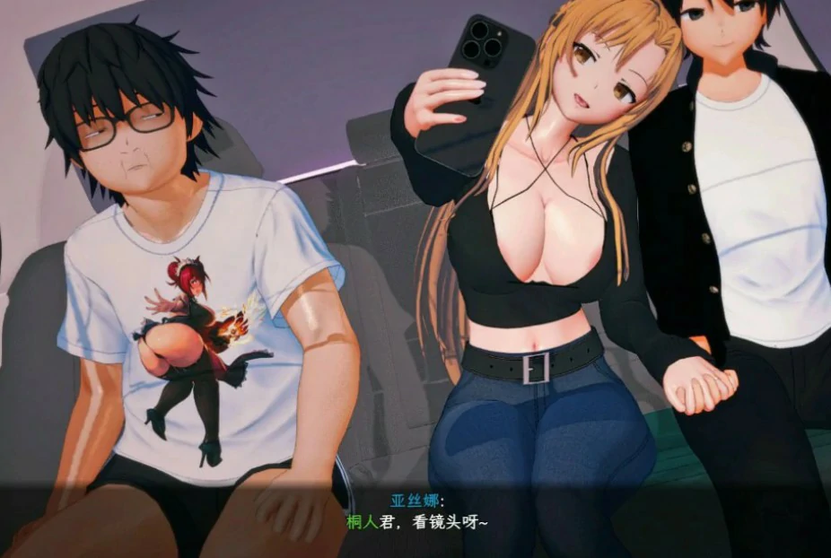 图片[4]-p143刀剑SAO~气息遮断魔法陷阱 Ⅱ Vβ8.5 官方中文版【PC/8.4G】-ACG畅游网
