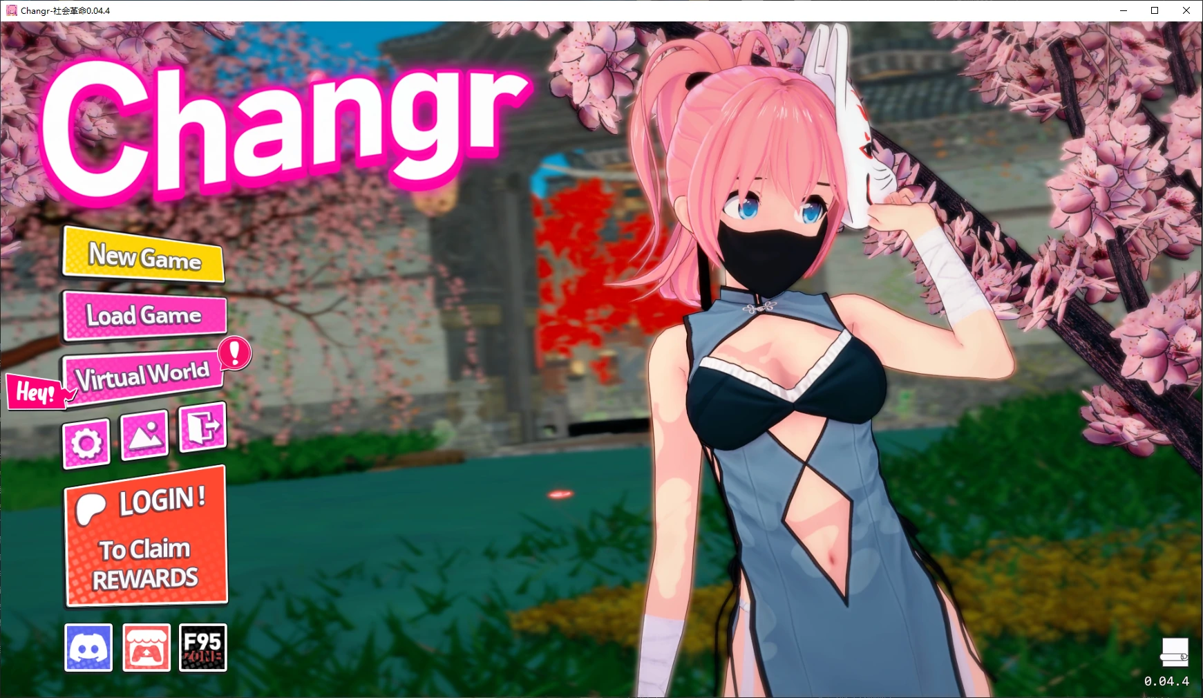 p337 Changr-社会革命0.04.4 AI汉化版【PC+安卓/2.2G/更新】-ACG畅游网
