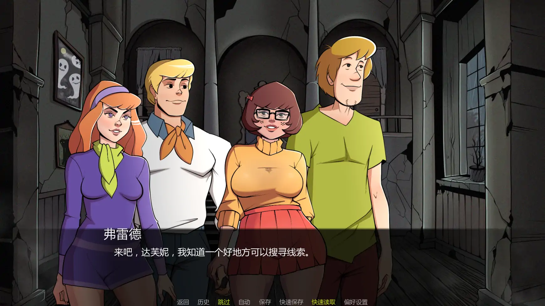 图片[4]-p366帮派分头行动vs26 AI汉化版【PC+安卓/2.19G/更新】-ACG畅游网