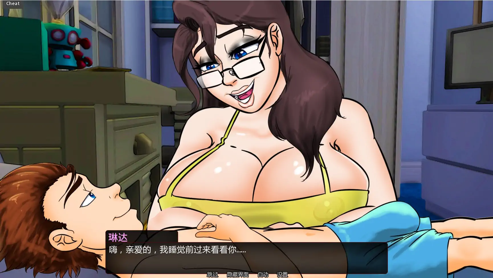 图片[4]-x9632小人重制版v0.67 AI汉化版【PC+安卓/5.17G/更新】-ACG畅游网