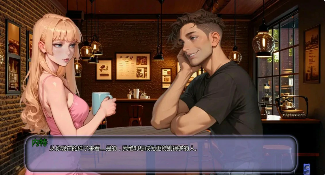 图片[3]-p176不是那条直播Ch.7 AI汉化版【PC+安卓/0.9G/更新】-ACG畅游网