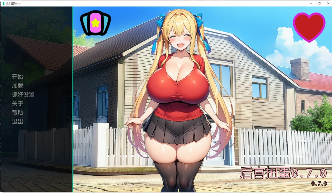 p818后宫扭蛋 v0.7.0 AI汉化版【PC+安卓/5.6G/更新】-ACG畅游网