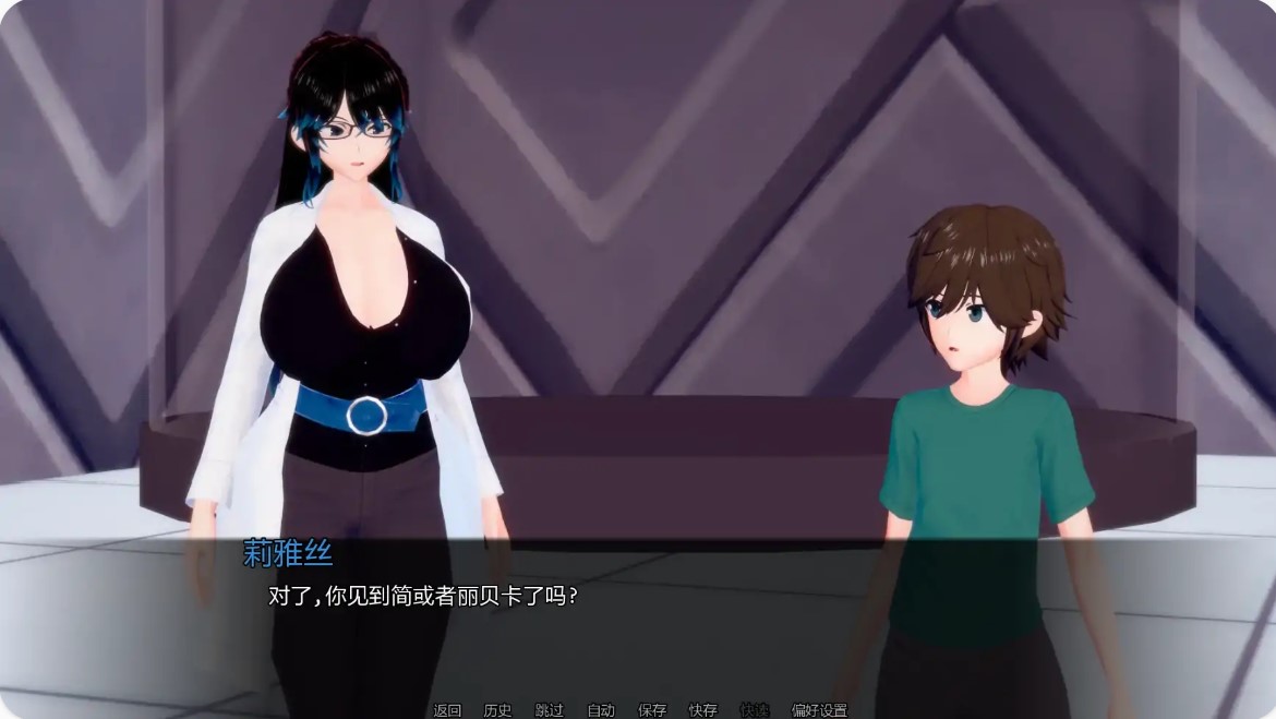 图片[4]-p847布鲁姆战争 v0.24 AI汉化版【PC+安卓/4.19G/更新】-ACG畅游网