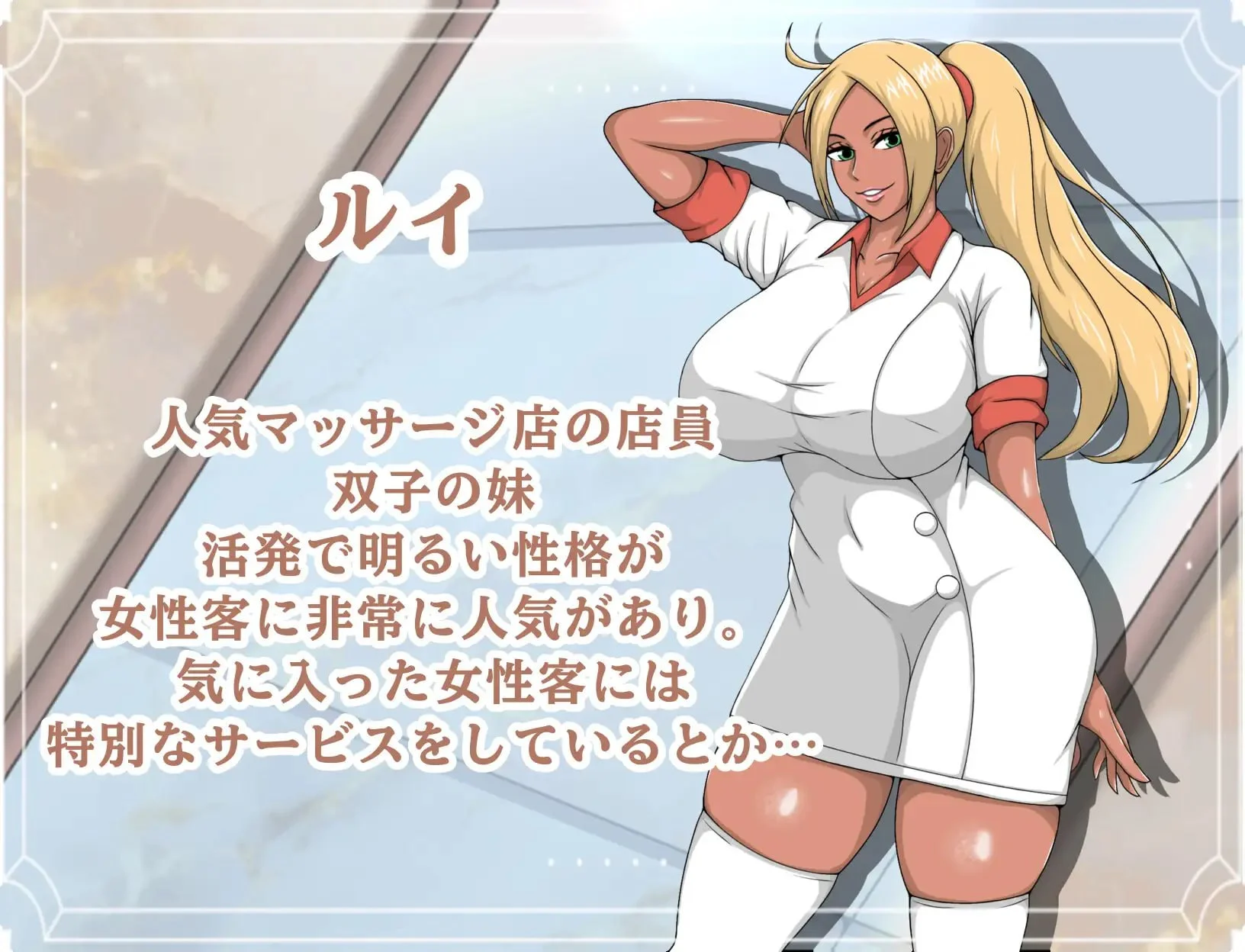 图片[3]-p3024欢迎来到！！快乐馆 ようこそ！！AI汉化 【PC/530M/新作】-ACG畅游网