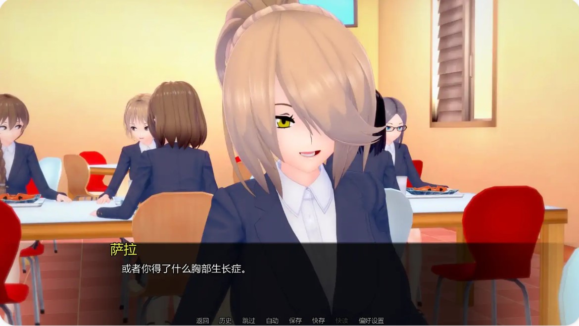 图片[6]-p847布鲁姆战争 v0.24 AI汉化版【PC+安卓/4.19G/更新】-ACG畅游网
