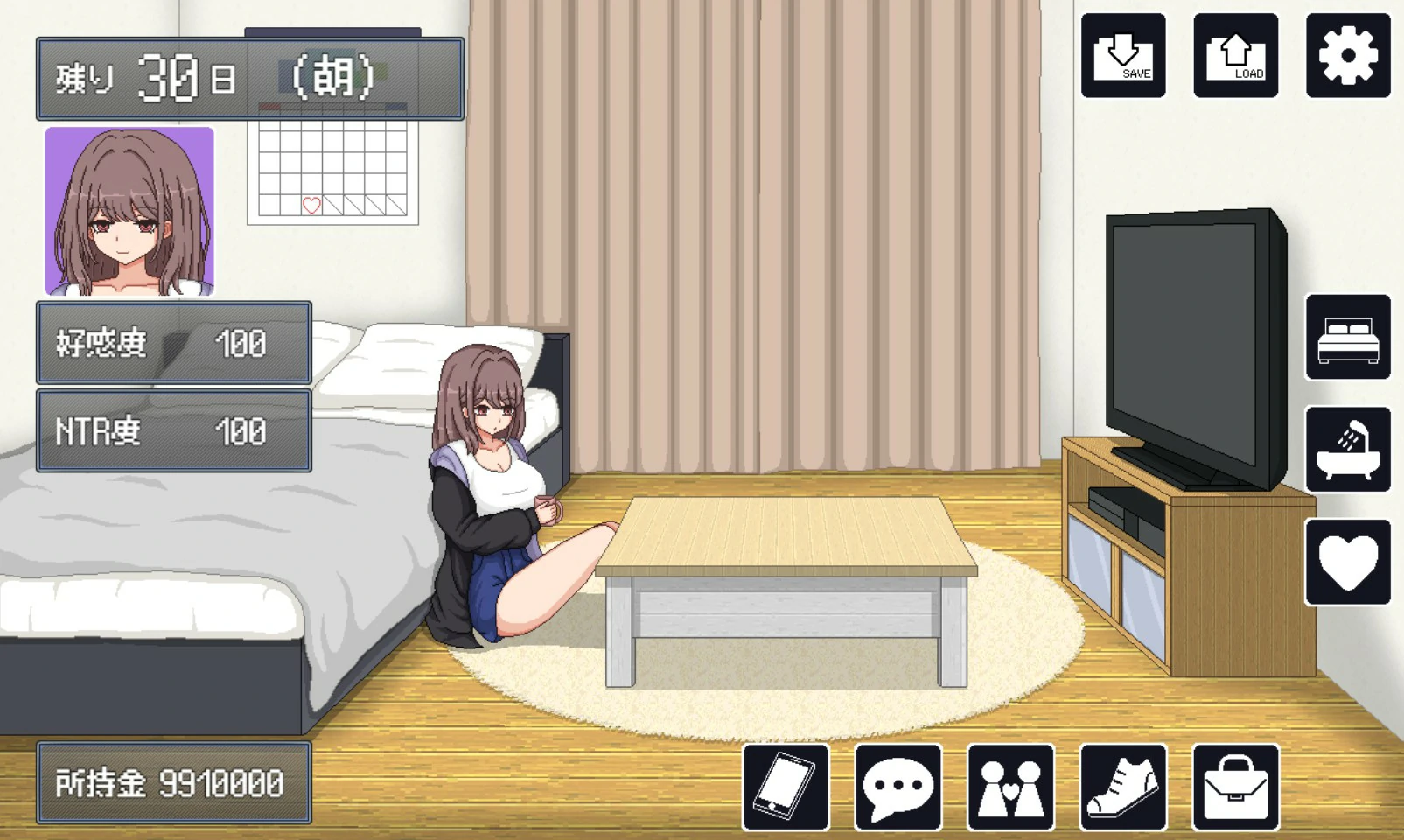图片[4]-p162 NTR生活 v1.0 官方中文版【PC/0.3G】-ACG畅游网