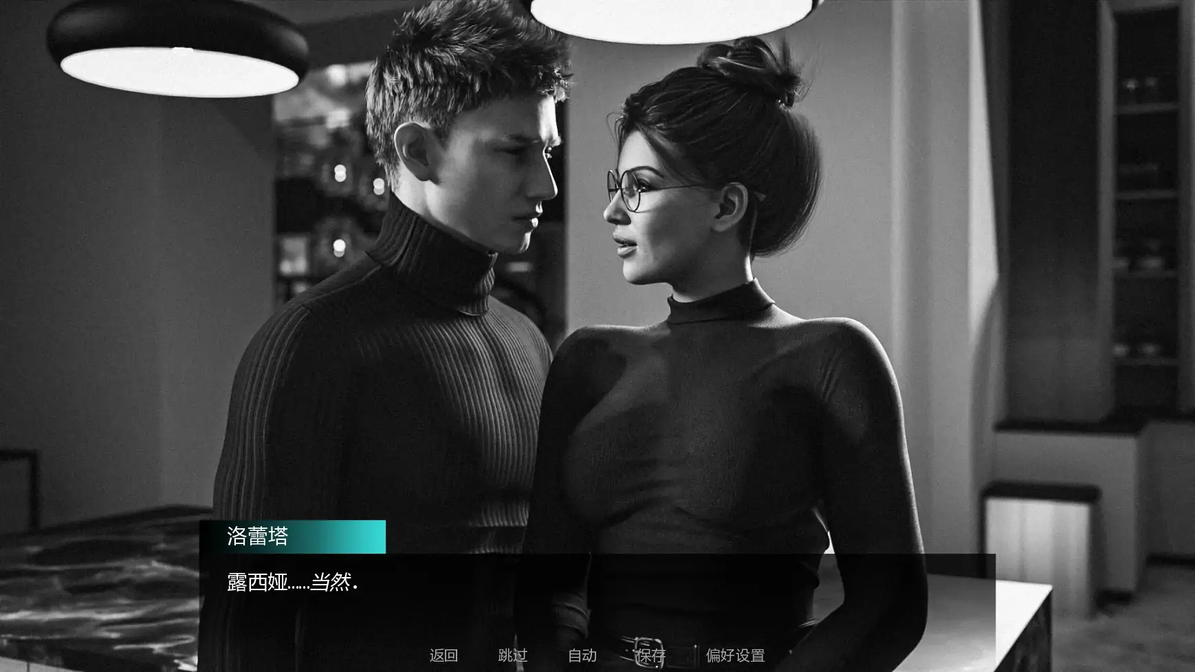 图片[3]-p113约定的欲望S1v0.2 AI汉化版【PC+安卓/3.65G/更新】-ACG畅游网
