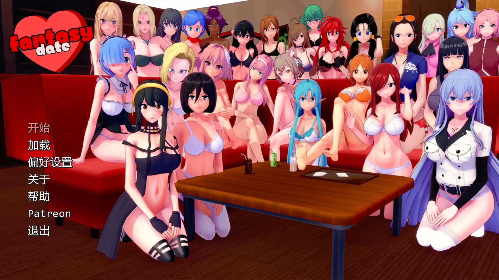p287幻想约会v0.57 AI汉化版【PC+安卓/2.58G/更新】-ACG畅游网