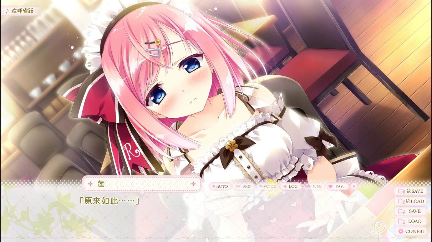 图片[3]-p177千层恋心 v1.0 官方中文版【PC/3.1G】-ACG畅游网