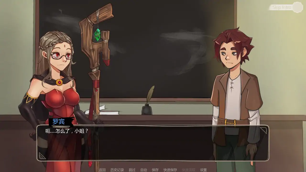 图片[6]-p118兰德尔物语v1.11.0 AI汉化版【PC+安卓/1.17G/更新】-ACG畅游网