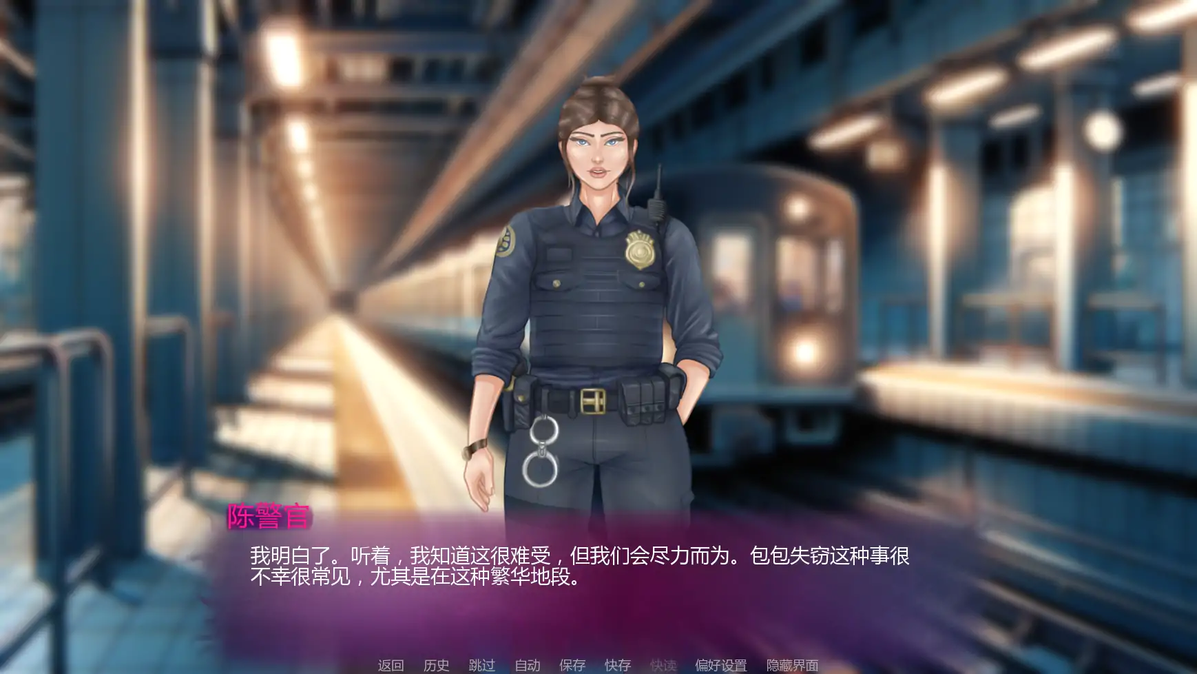 图片[3]-x9626诱人的阴影v0.7P2 AI汉化版【PC+安卓/3.27G/更新】-ACG畅游网