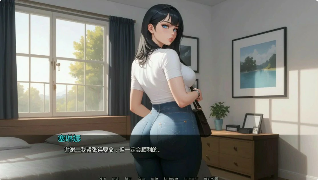图片[3]-p199隐藏文件Ch.11 v11.4 AI汉化版【PC+安卓/2.6G/更新】-ACG畅游网