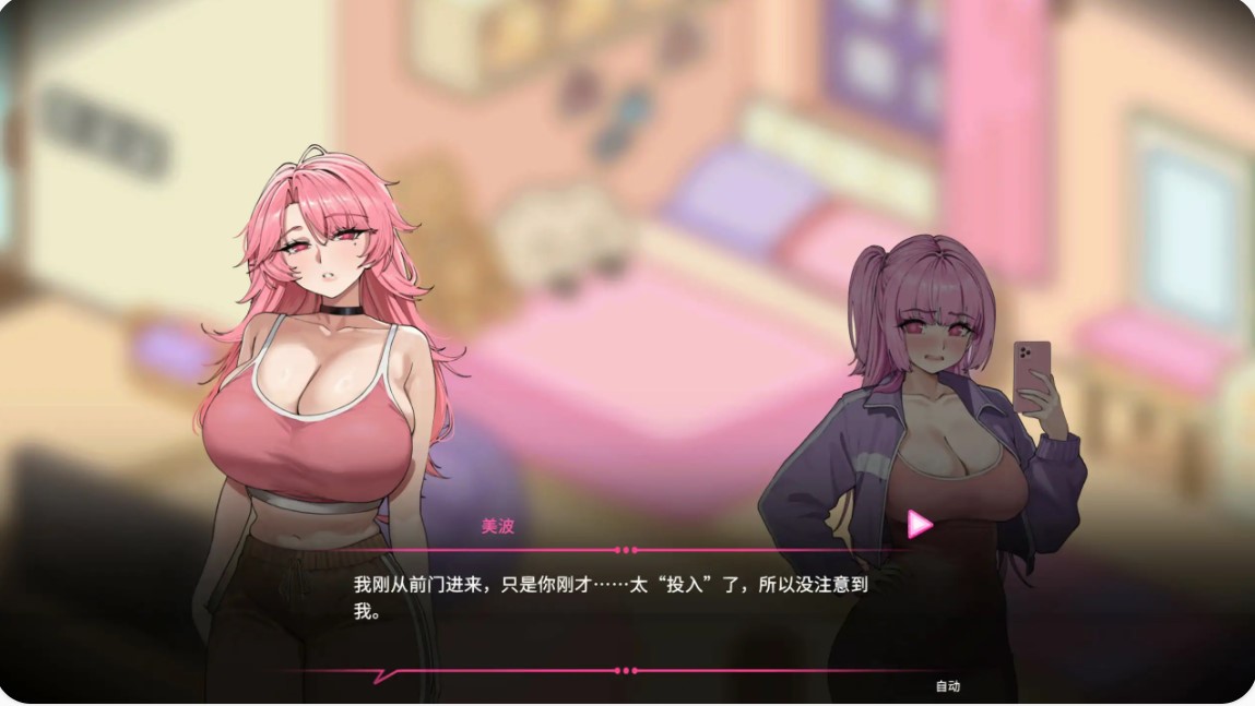 图片[4]-p798救生员狂热 V1.5 官方中文步兵版【PC/2G】-ACG畅游网
