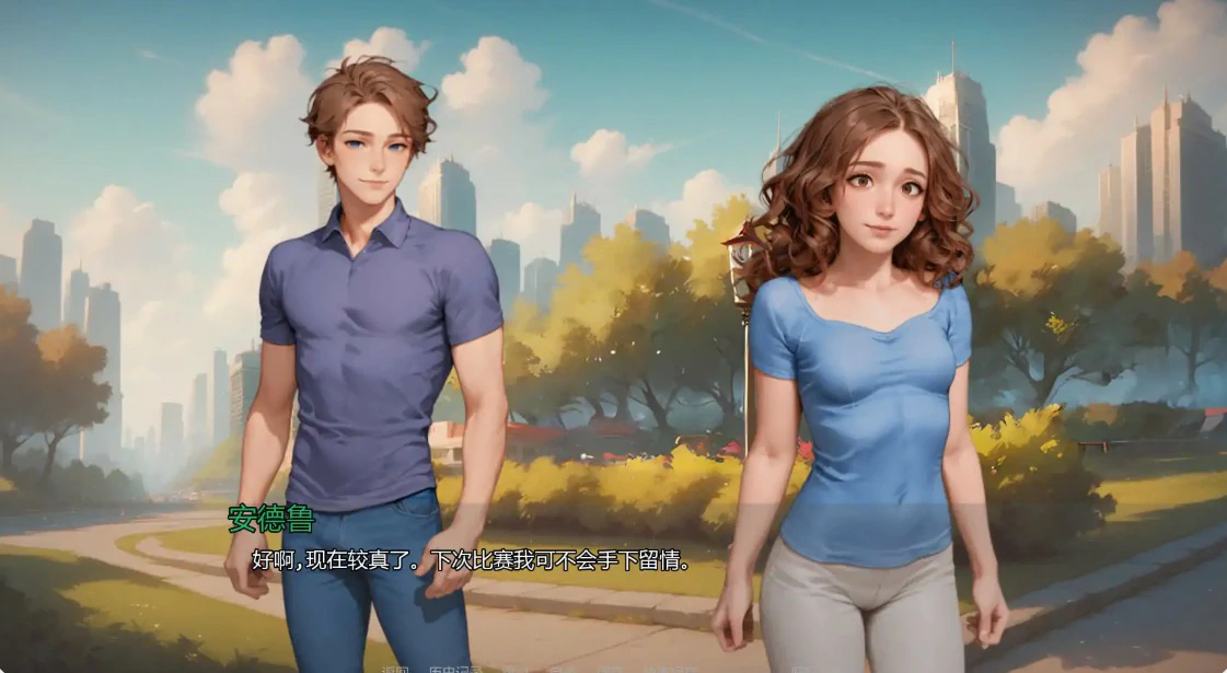 图片[6]-p245重温爱火 v0.6 AI汉化版【PC+安卓/1G/更新-ACG畅游网
