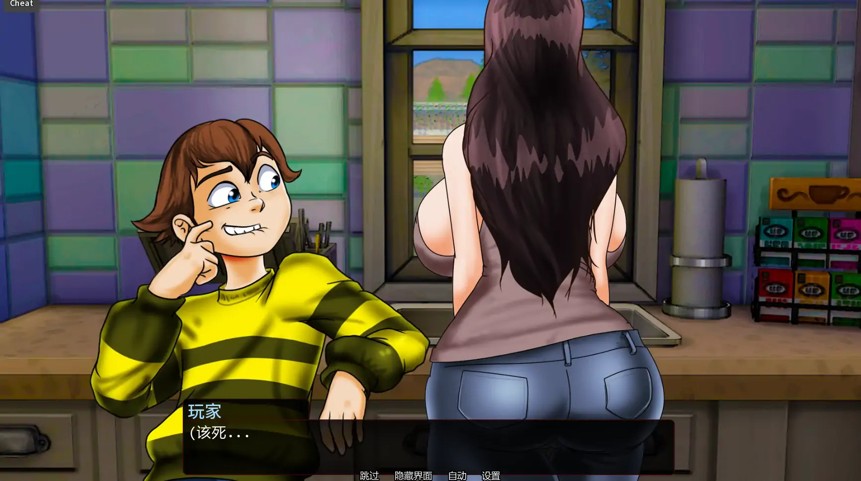图片[5]-x9632小人重制版v0.67 AI汉化版【PC+安卓/5.17G/更新】-ACG畅游网
