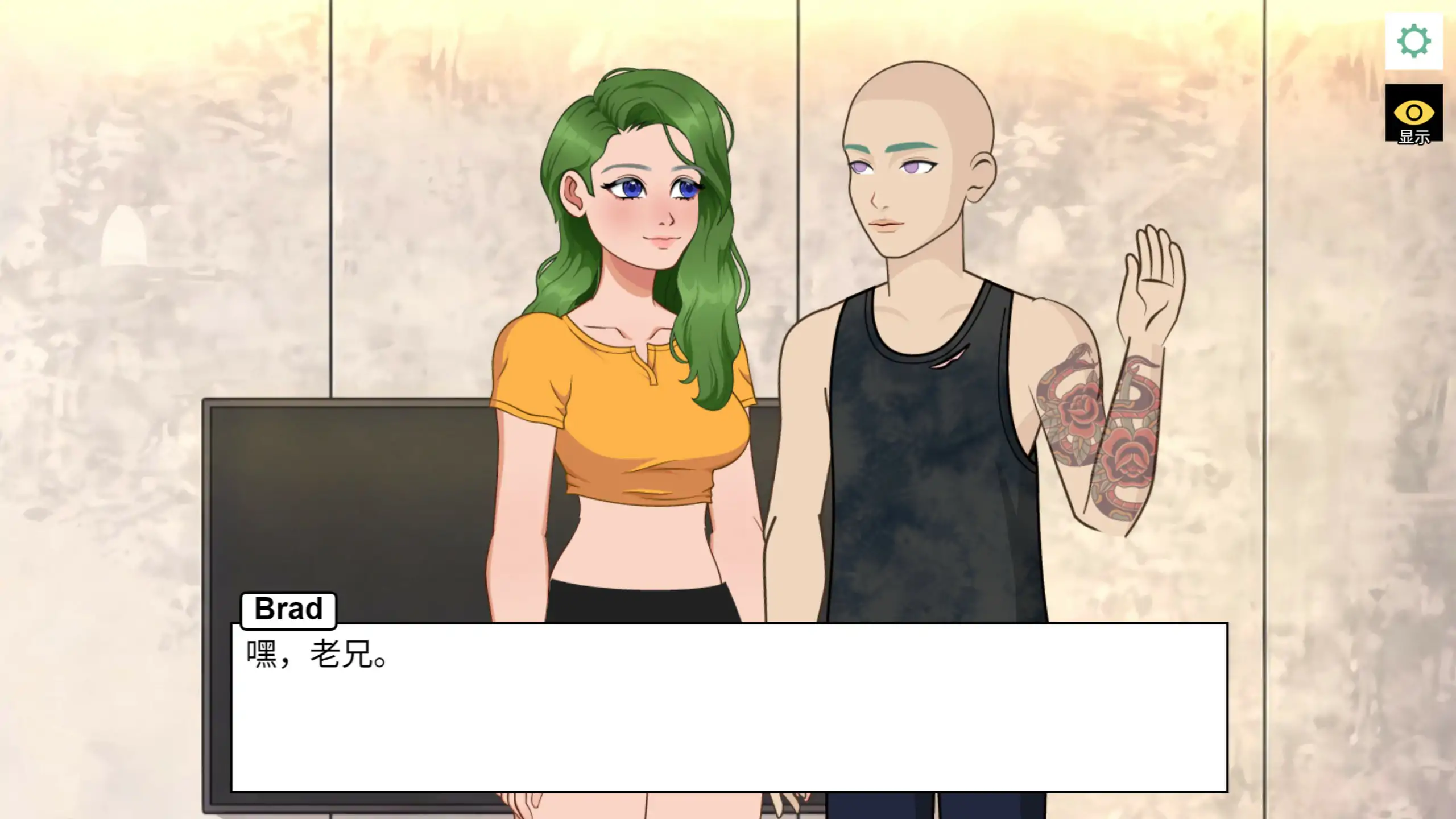 图片[3]-p605 NTR：偷偷摸摸的女友 Episode 1 官方中文版【PC/0.6G】-ACG畅游网