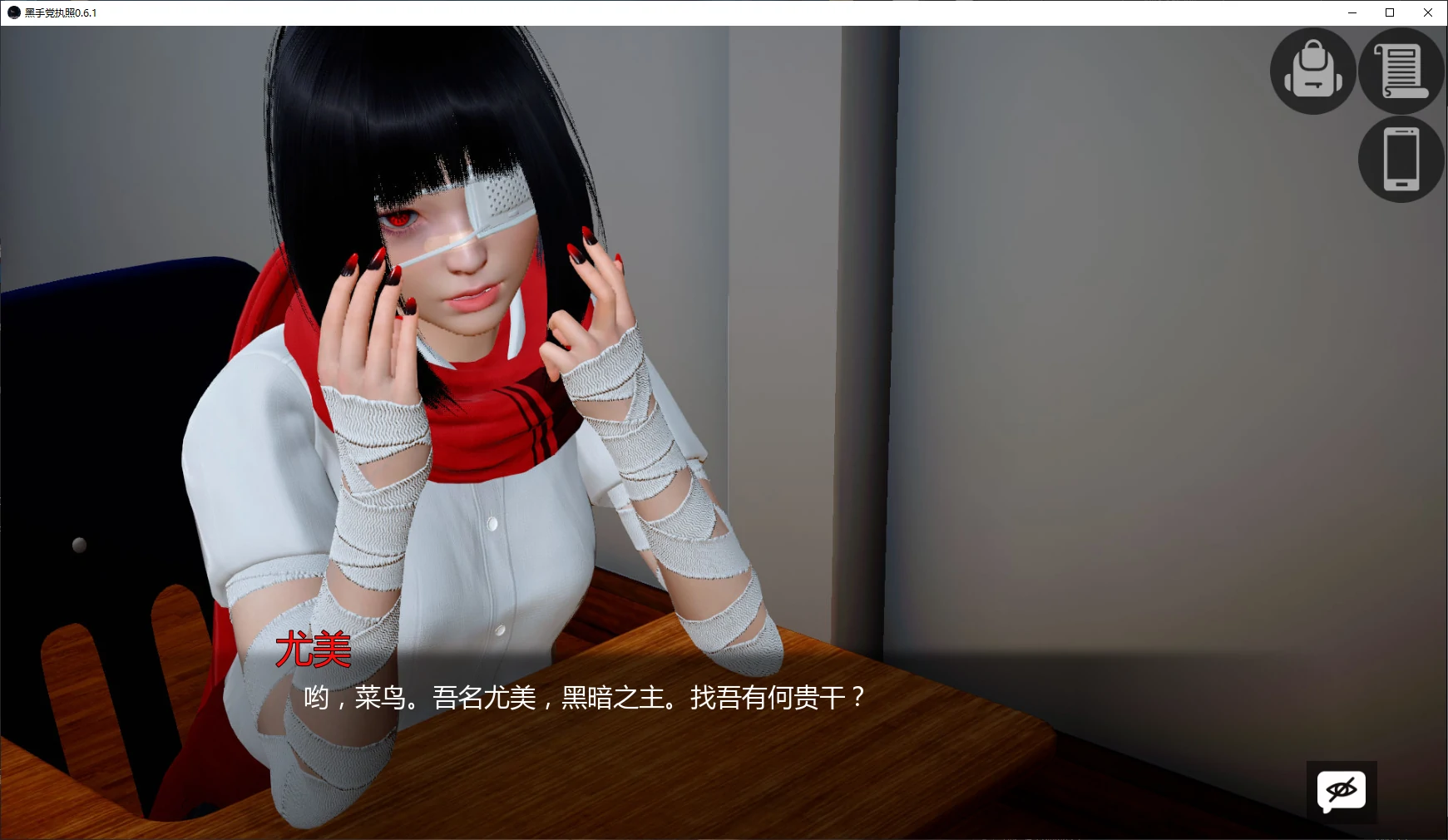 图片[4]-p295黑手党执照 v0.6.1 AI汉化版【PC+安卓/3.7G/更新】-ACG畅游网