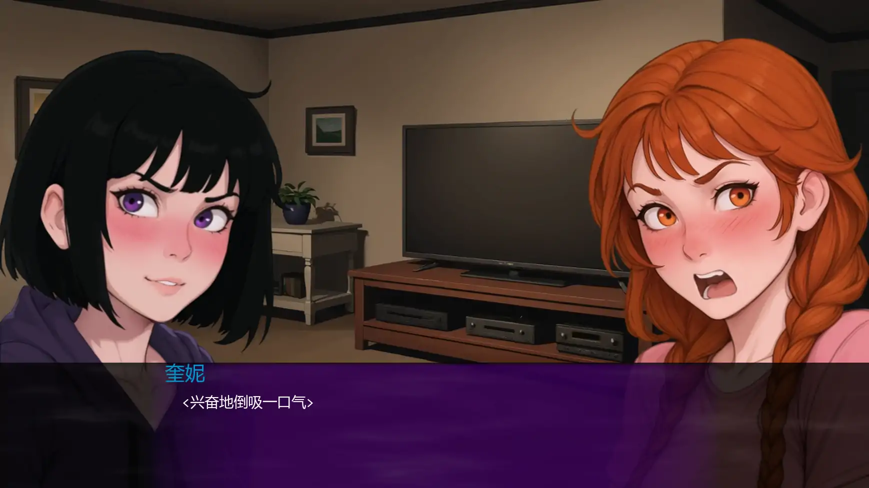 图片[5]-p251盖布的幽灵狩猎v0.3.1 AI汉化版【PC+安卓/0.60G/更新】-ACG畅游网
