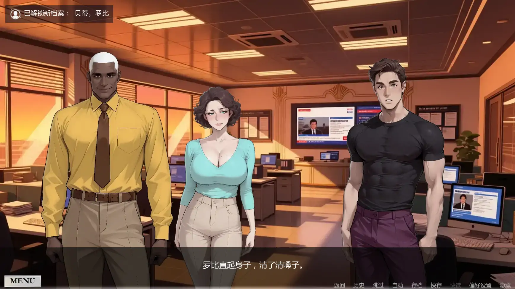 图片[6]-x9635非常荣幸v0.4.3 AI汉化版【PC+安卓/3.18G/更新】-ACG畅游网