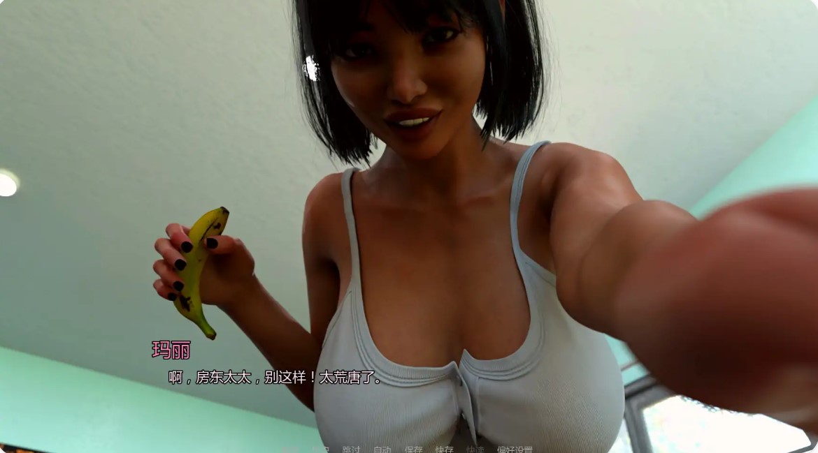 图片[5]-p846神经渐隐Ep.2P1 AI汉化版【PC+安卓/1.77G/更新】-ACG畅游网