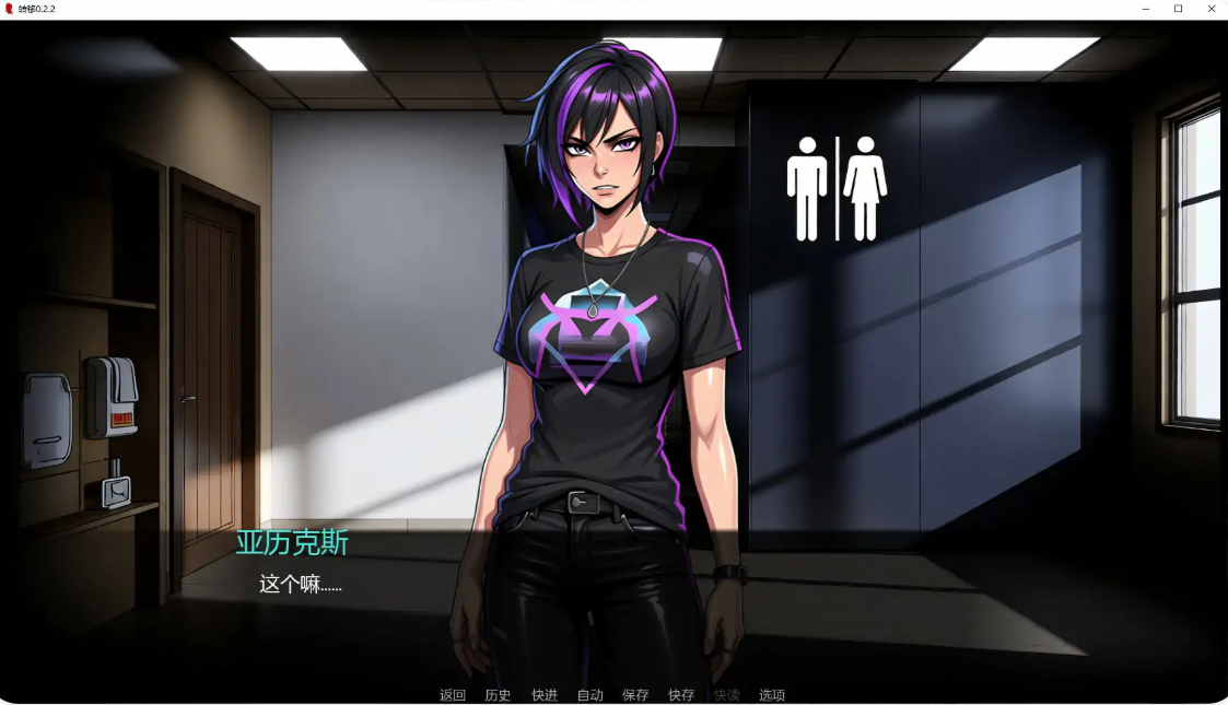 图片[5]-p726转移 v0.2.2 AI汉化版【PC+安卓/1.7G/更新】-ACG畅游网