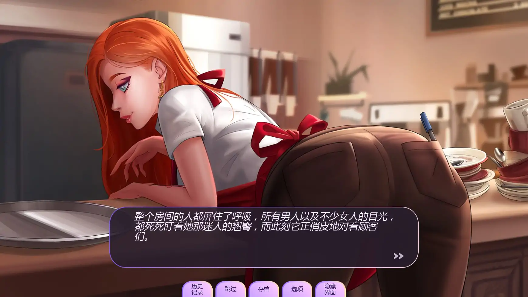 图片[4]-p117恋人v0.2608.0R AI汉化版【PC+安卓/2.95G/更新】-ACG畅游网