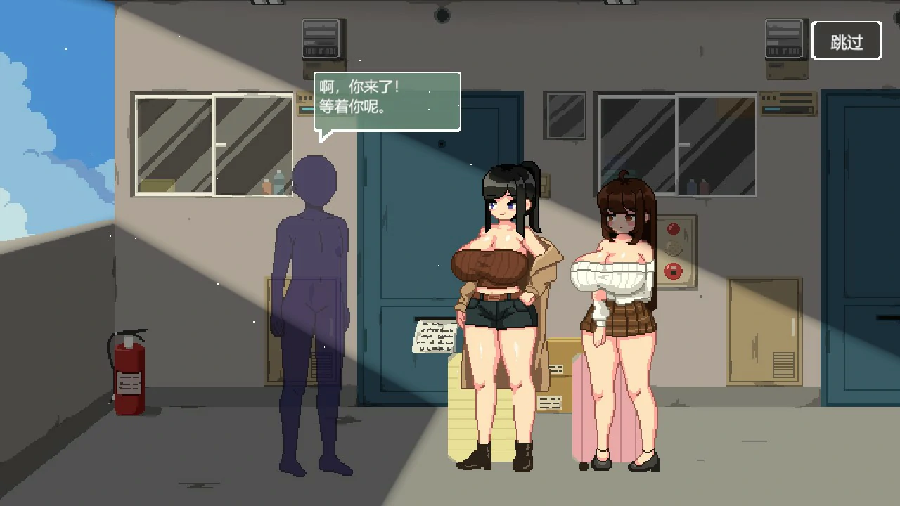 图片[4]-p161乐园日常 v1.0 官方中文版【PC/1G】-ACG畅游网