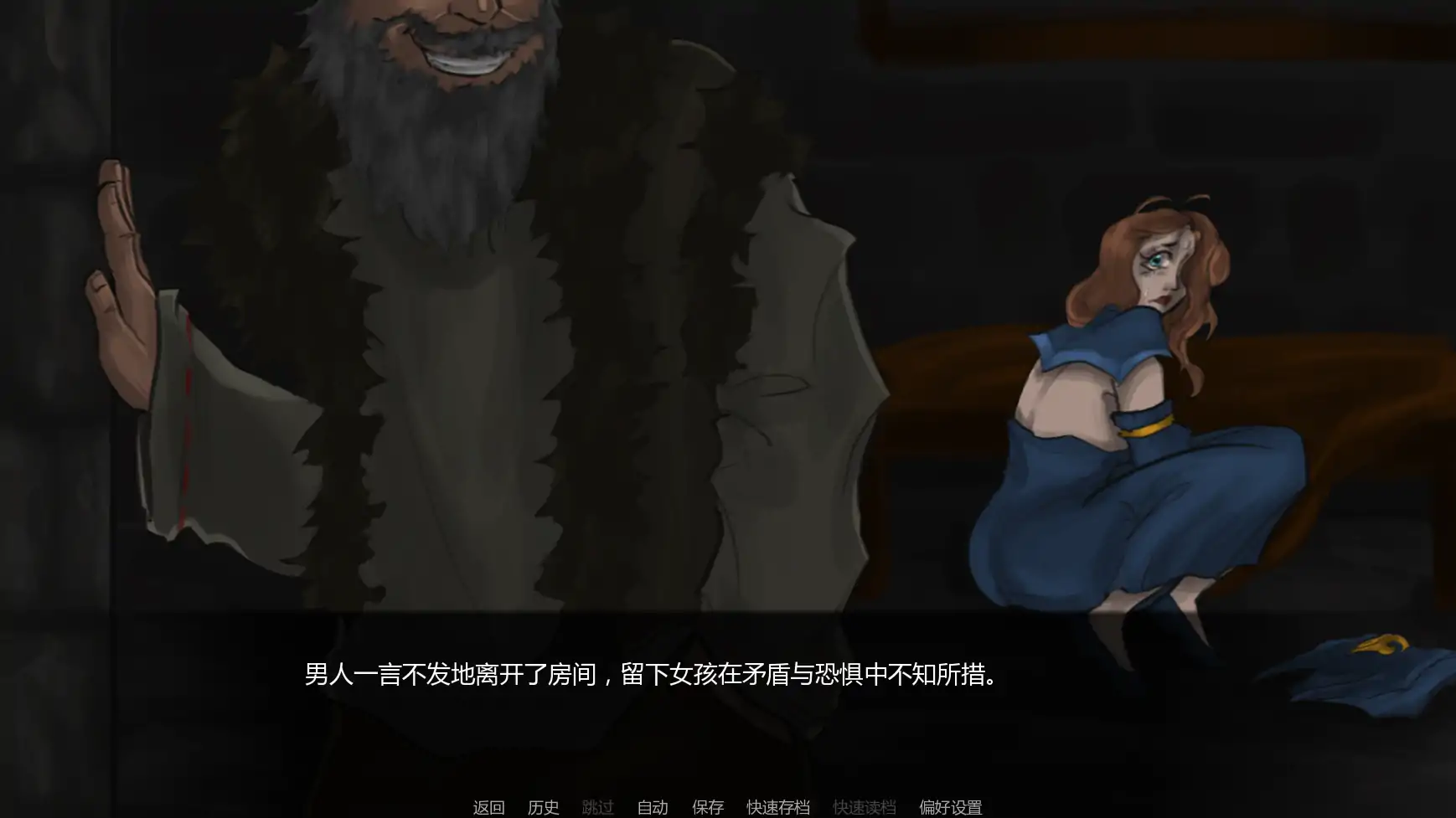 图片[4]-p100达莉娅的考验v0.5 AI汉化版【PC+安卓/0.64G/更新】-ACG畅游网