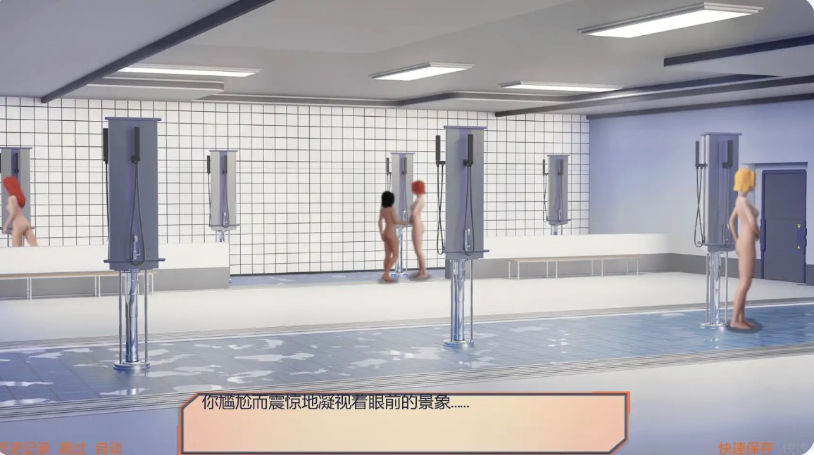 图片[5]-p774后宫观察v0.1.05a AI汉化版【PC+安卓/2.86G/更新】-ACG畅游网