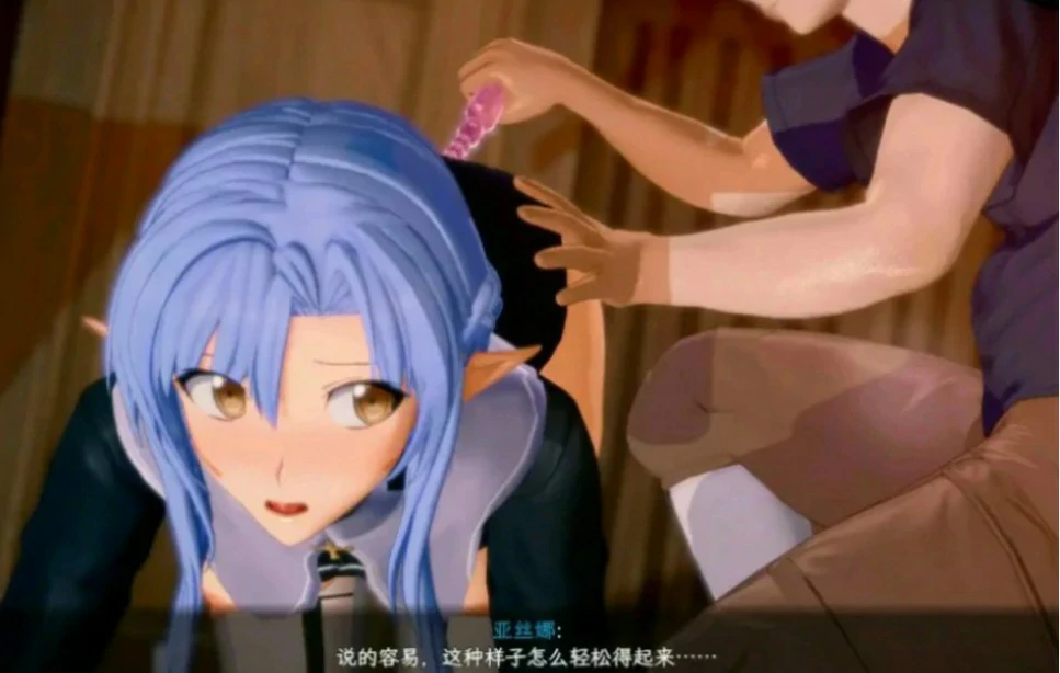 图片[3]-p143刀剑SAO~气息遮断魔法陷阱 Ⅱ Vβ8.5 官方中文版【PC/8.4G】-ACG畅游网