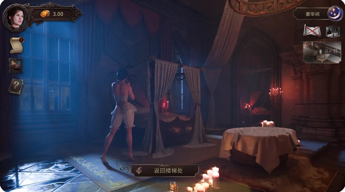 图片[6]-p806罪之吻:回溯之焰 v0.2 AI汉化版【PC+安卓/4.76G/更新】-ACG畅游网