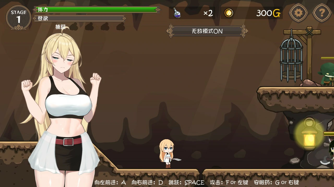 图片[3]-p221女冒险者的调教术V1.2.7 官方中文版【PC/1.6G】-ACG畅游网