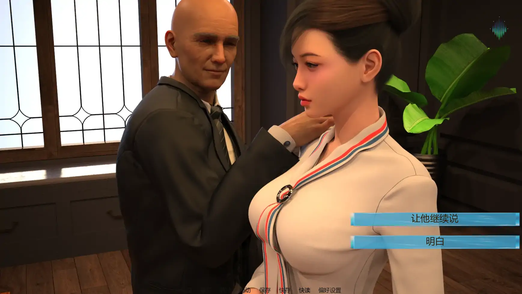 图片[8]-p474北极光:起源v0.45 AI汉化版【PC+安卓/1.34G/更新】-ACG畅游网