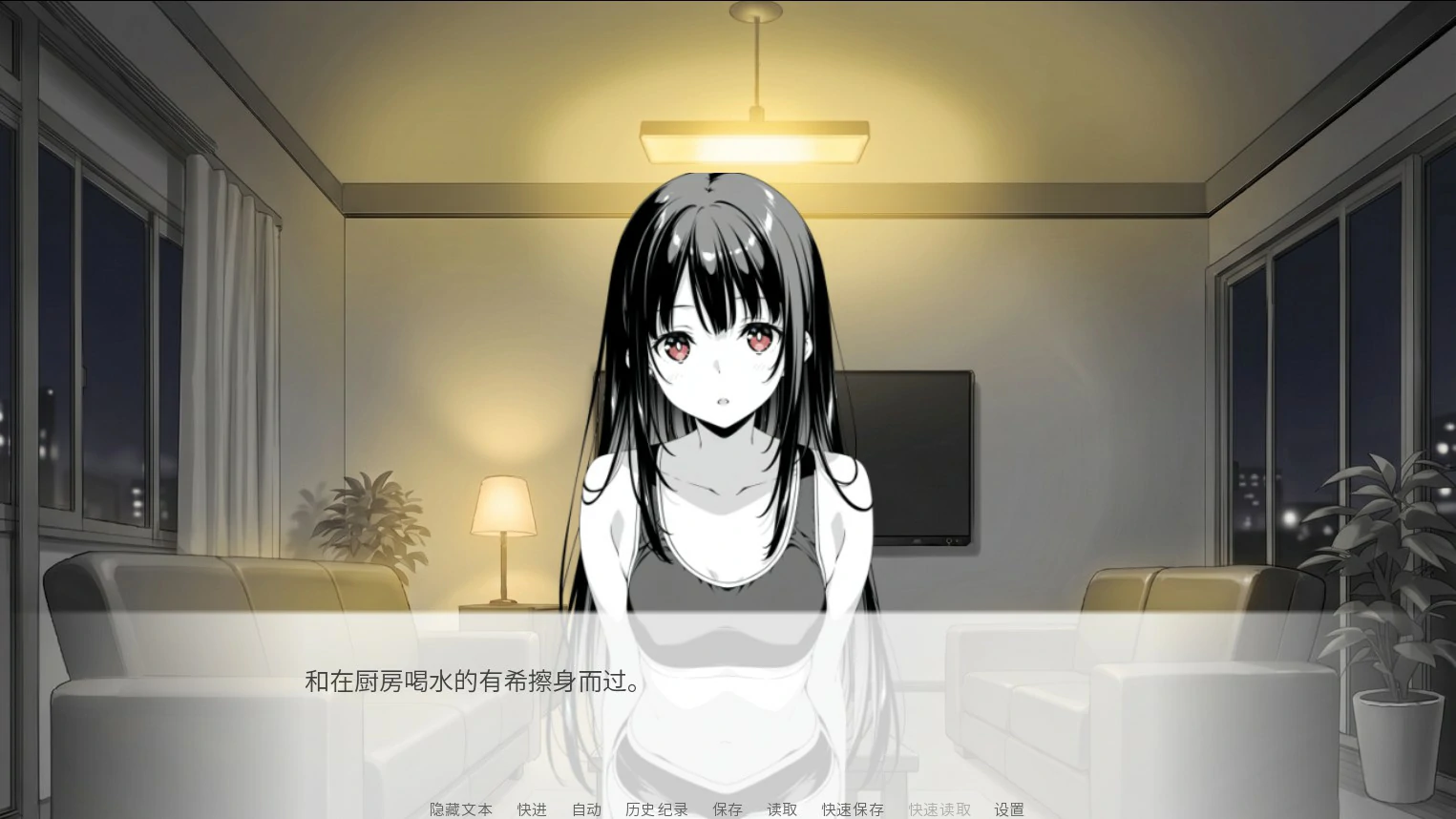 图片[3]-p146漏洞百出！～与姨妈和堂妹的同居生活～V1.70 官方中文版【PC+安卓/4.1G】-ACG畅游网