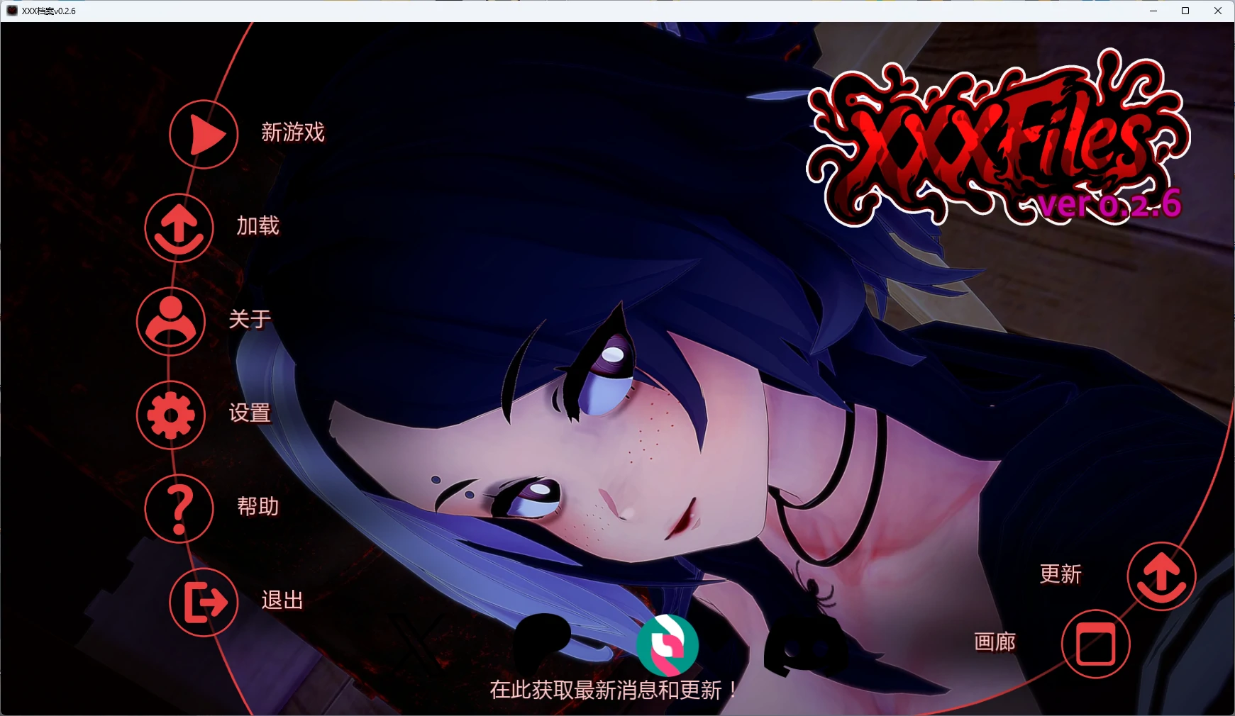 x9629 XXX档案v0.2.6 AI汉化版【PC+安卓/6.42G/更新】-ACG畅游网