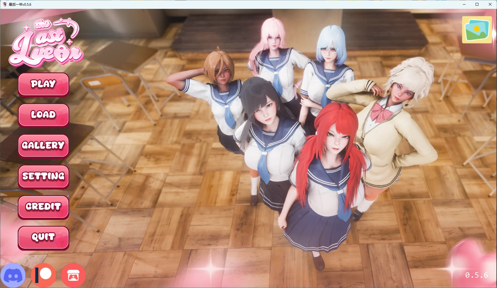 p328最后一年v0.5.6 AI汉化版【PC+安卓/2G/更新】-ACG畅游网