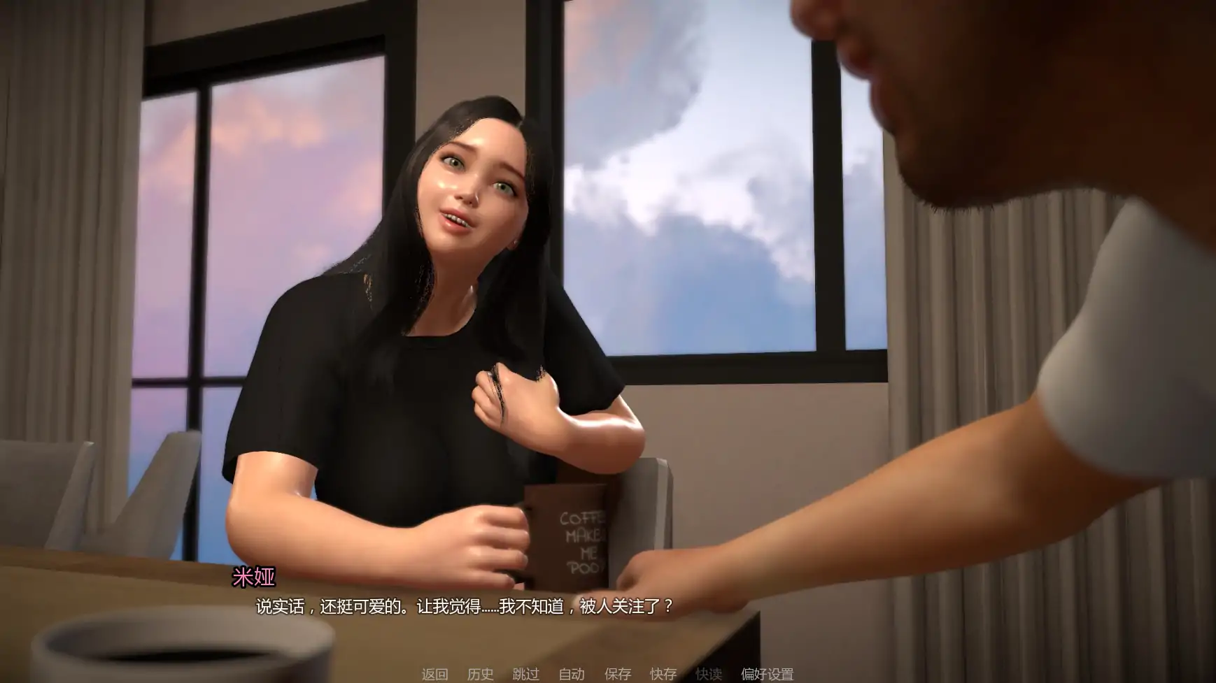 图片[5]-p286友善主妇v0.4.5 AI汉化版【PC+安卓/4.42G/更新】-ACG畅游网