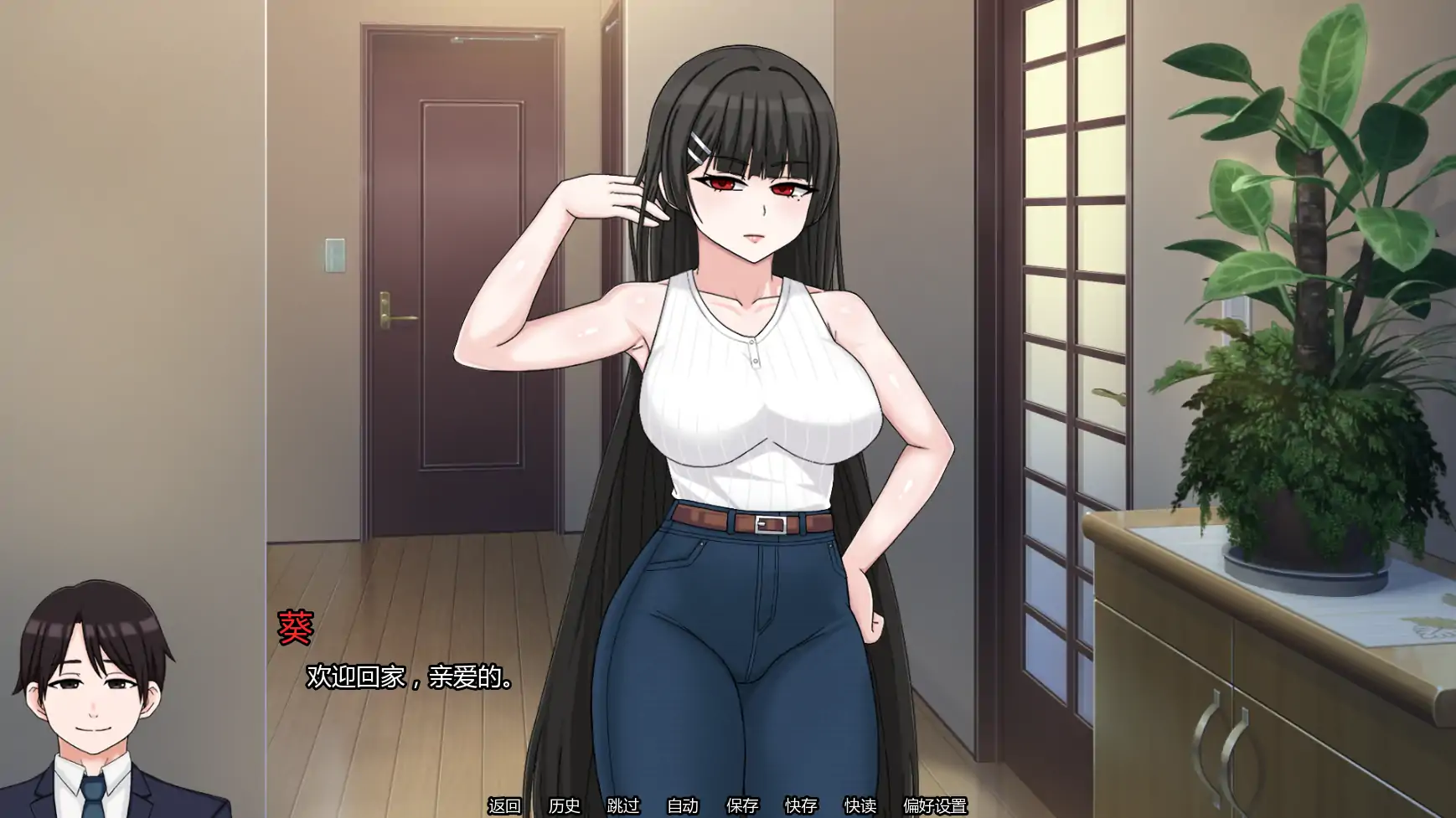 图片[4]-p235我的献妻幻想v0.5 AI汉化版【PC+安卓/0.81G/更新】-ACG畅游网