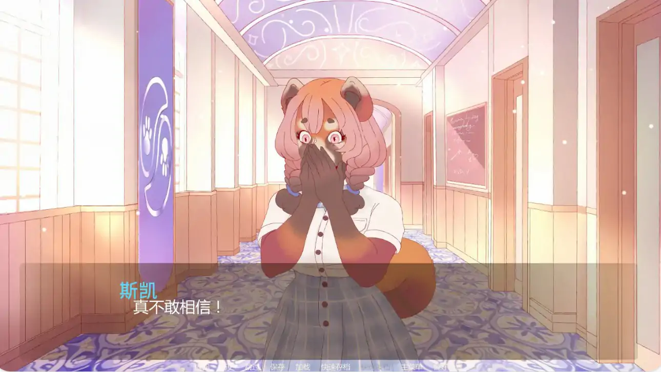 图片[4]-p275淫欲学院Ch3 v1.4 AI汉化版【PC+安卓/1.7G/更新】-ACG畅游网