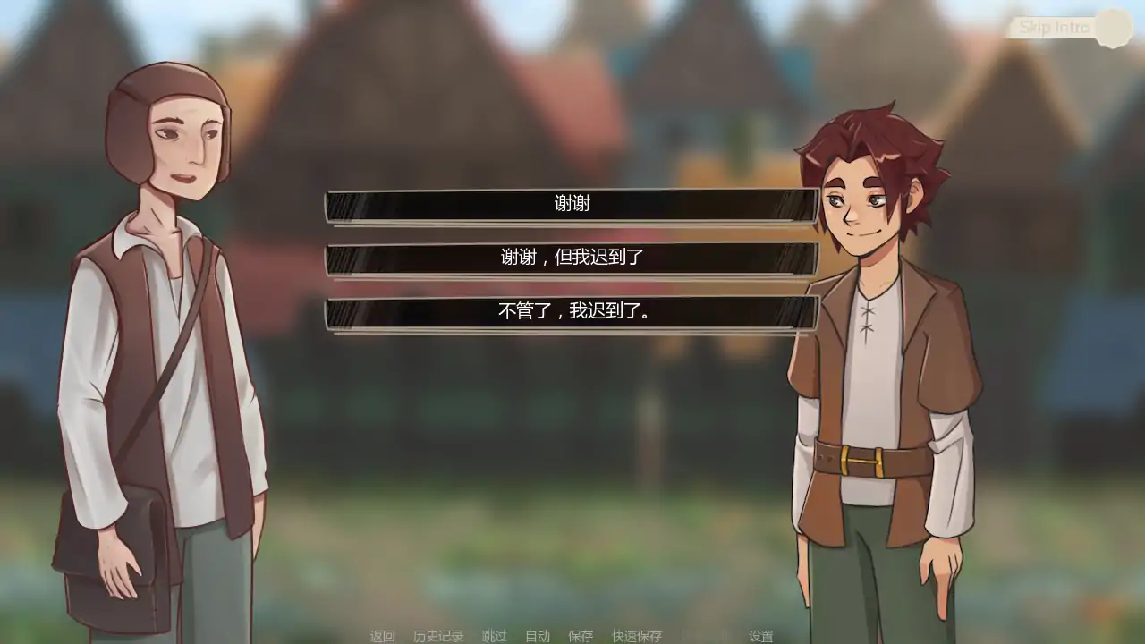 图片[5]-p118兰德尔物语v1.11.0 AI汉化版【PC+安卓/1.17G/更新】-ACG畅游网