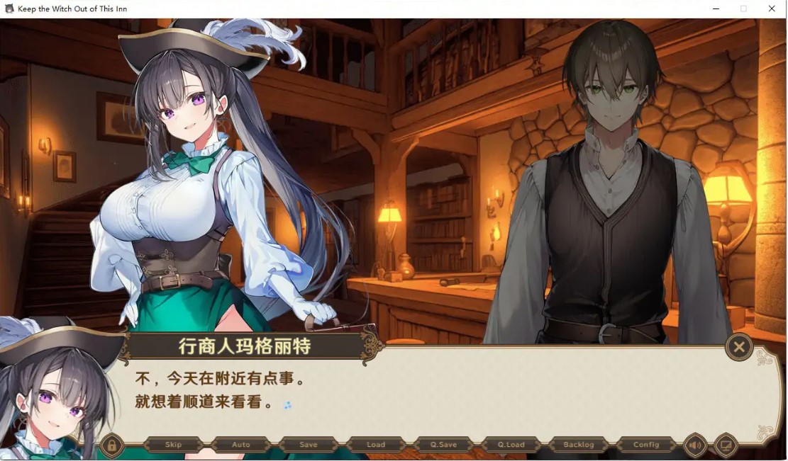 图片[4]-p3081别让魔女住进这家旅店  V1.0 Steam官中步兵版【PC/2.5G/新作】-ACG畅游网