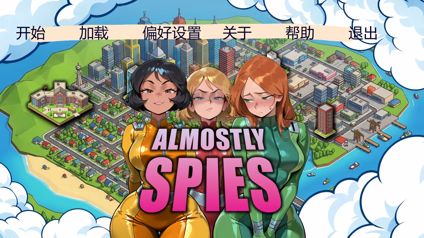 p198女间谍历险记v0.3 AI汉化版【PC+安卓/1.69G/更新】-ACG畅游网