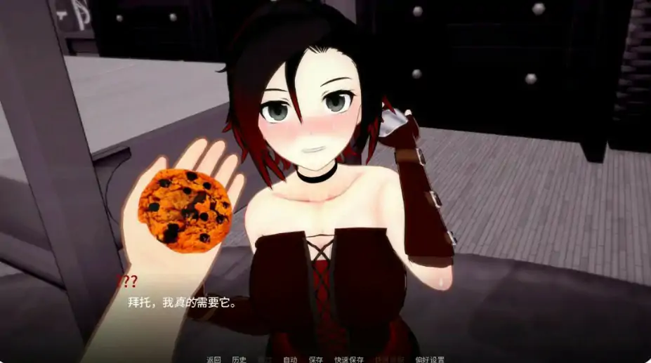 图片[3]-p571梦境堕落 v0.2.4 AI汉化版【PC+安卓/1.6G/更新】-ACG畅游网