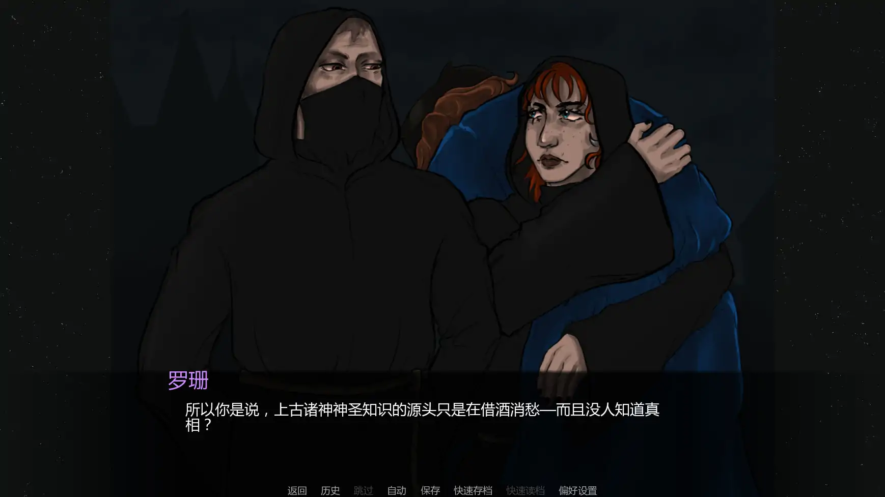 图片[6]-p100达莉娅的考验v0.5 AI汉化版【PC+安卓/0.64G/更新】-ACG畅游网